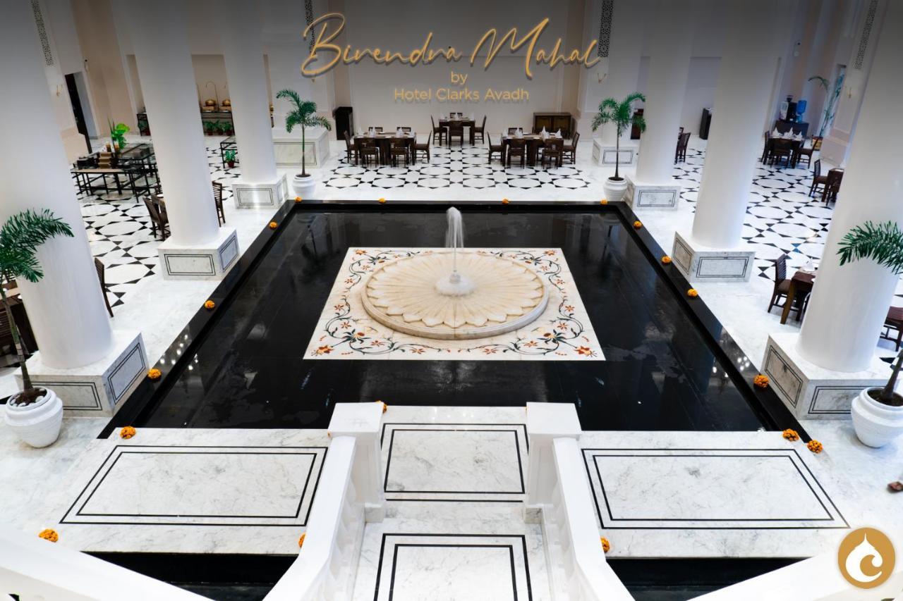 Hotel Clarks Avadh Lucknow Zewnętrze zdjęcie
